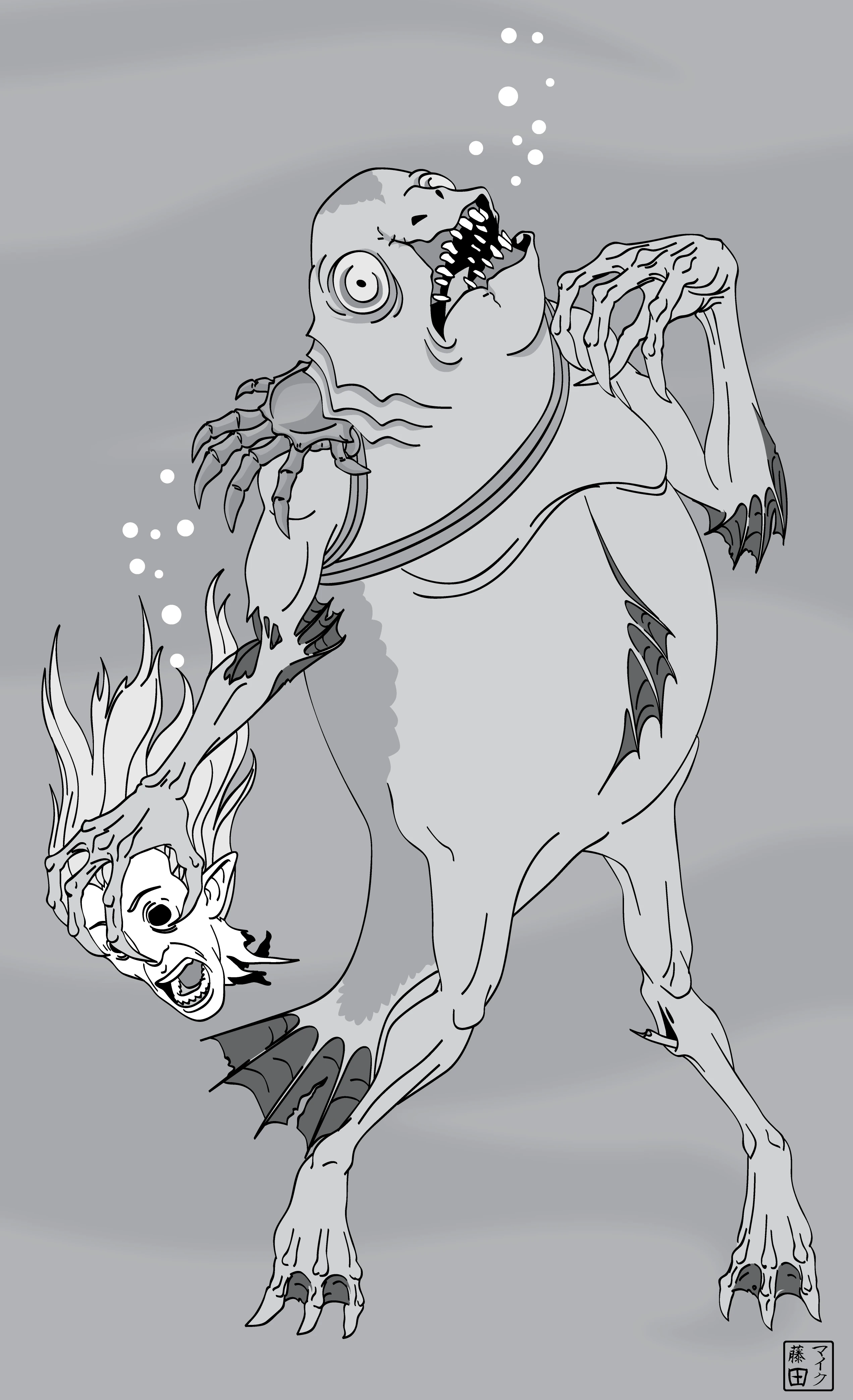 'Fish Thing', Michael Wight, Grim Portents 1 (CC BY-SA 3.0 Unported)