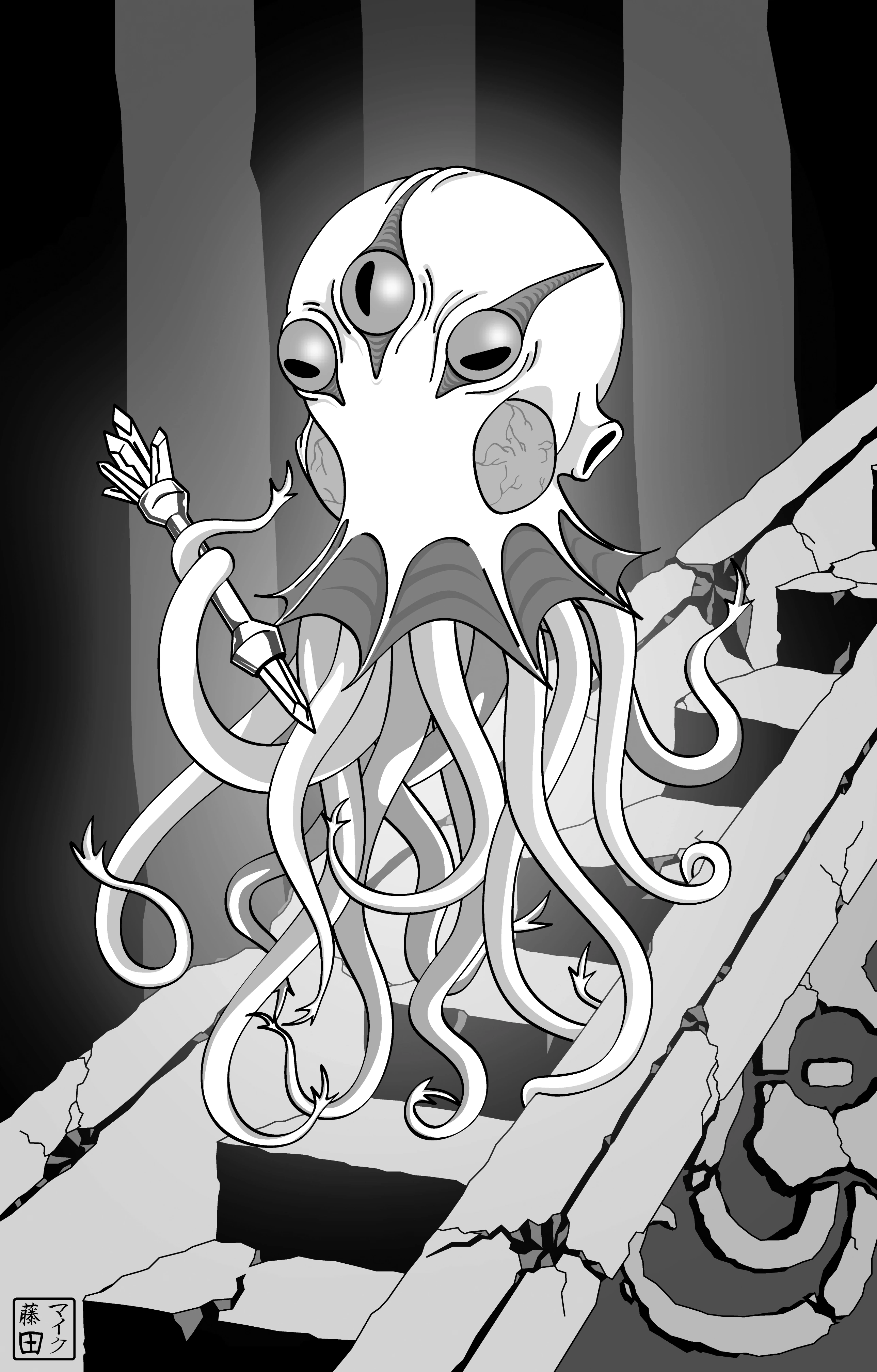 'Squid Thing', Michael Wight, Grim Portents 1 (CC BY-SA 3.0 Unported)